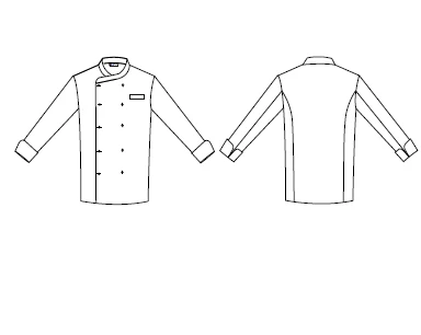 CHAQUETA COCINA UNISEX PARIS - Image 8
