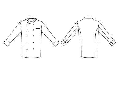 CHAQUETA HOMBRE COCINA NIZA SIN BOTONES (PEDIR APARTE REF 3111) - Image 10
